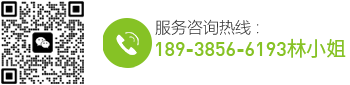 tel:180-2755-9241/0769-81191458